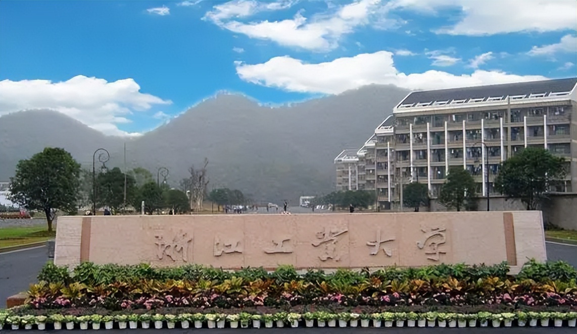 杭州电子科技大王牌专业_杭州电子科技大学科学技术学院_杭州电子大学科技大学怎么样