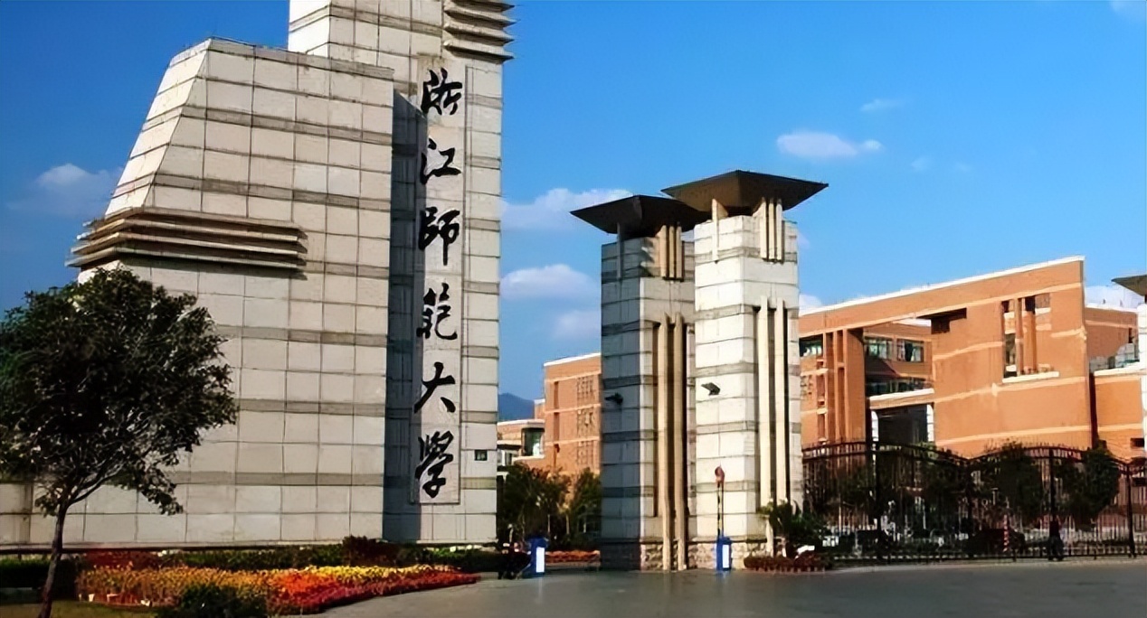 杭州电子科技大学科学技术学院_杭州电子科技大王牌专业_杭州电子大学科技大学怎么样