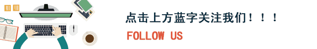 人力资源和社会保障局南京市_南京市人社局和社会保障局电话_南京市人力资源和社会保障局网