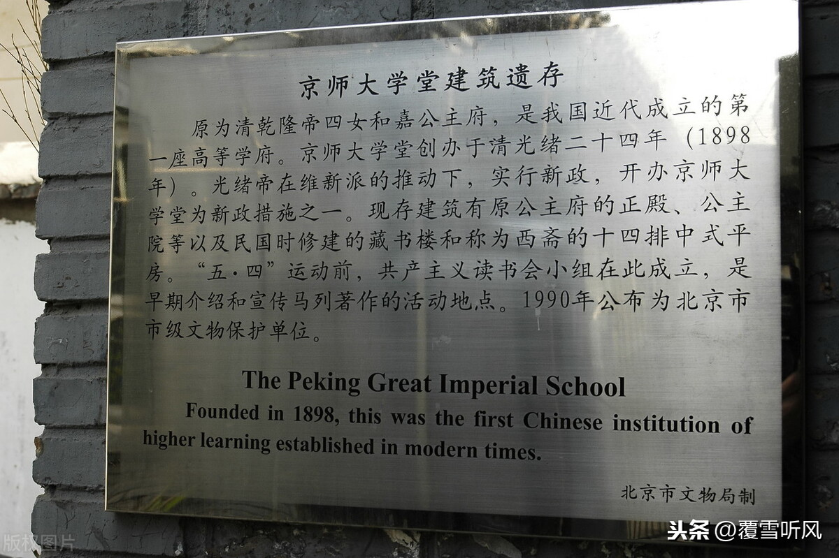 京兆是什么意思_京兆是什么单位_京兆是什么