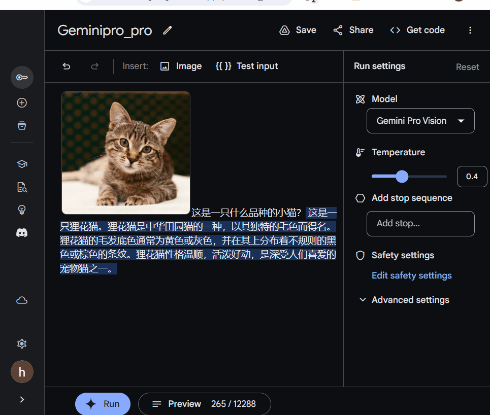 云盘在哪里打开_云盘搜_google云盘