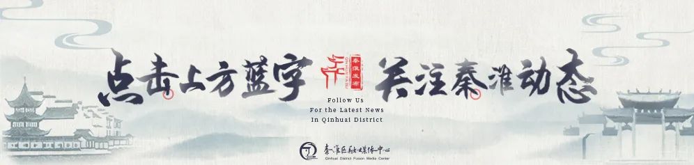 人力资源和社会保障局南京市_南京市人力资源和社会保障局网_南京市人社局和社会保障局电话