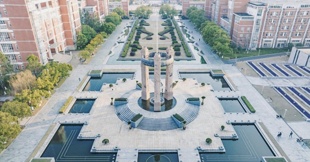 杭州电子科技大学科学技术学院_杭州电子大学科技大学怎么样_杭州电子科技大学科技处