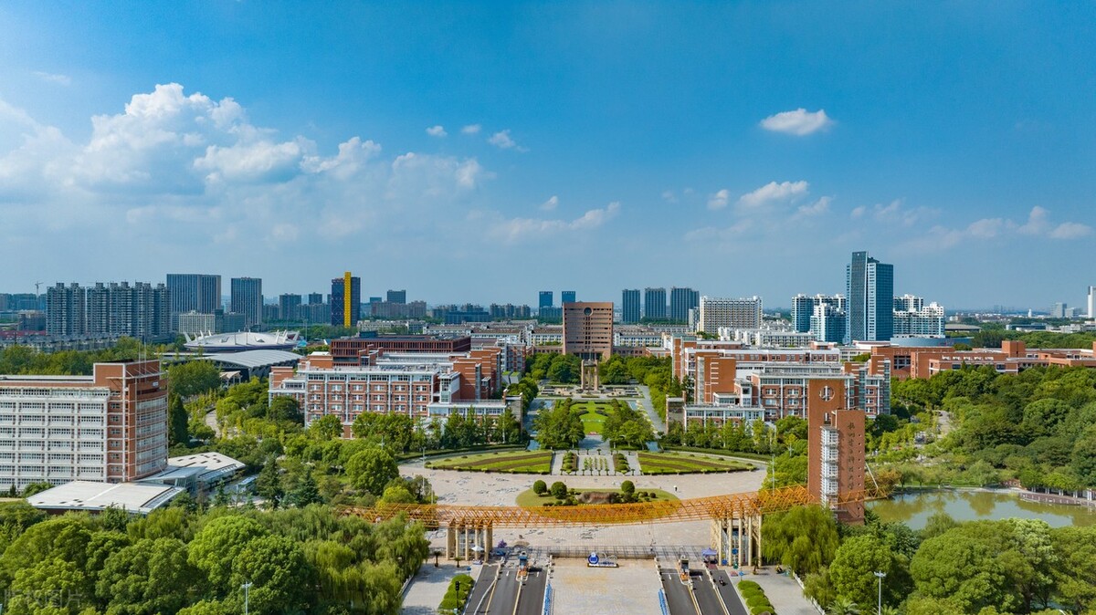 杭州电子大学科技大学怎么样_杭州电子科技大学科学技术学院_杭州电子科技大学科技处