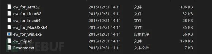 软件sockboom_sockscap软件_软件socket