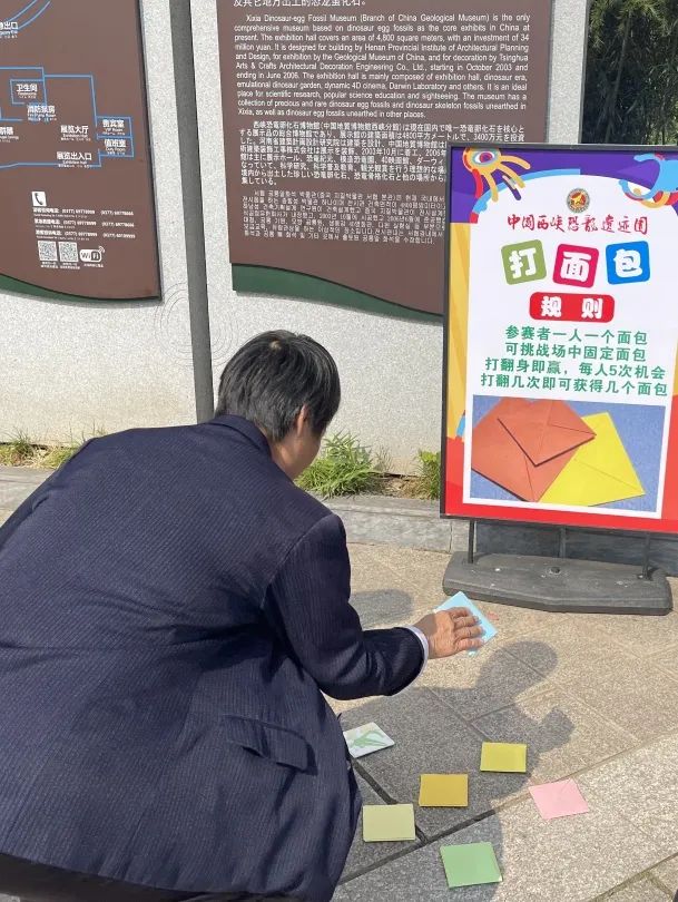 恐龙园常州门票_恐龙园_恐龙园常州
