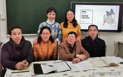 武汉理工教务处管理_武汉理工教务处管理系统登录_武汉理工大学教务管理系统