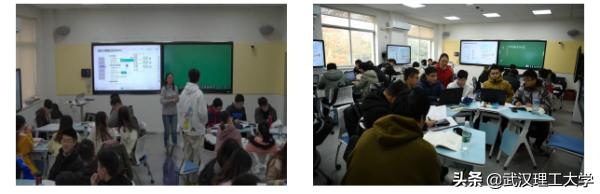 武汉理工大学教务管理系统_武汉理工教务处管理系统登录_武汉理工教务处管理