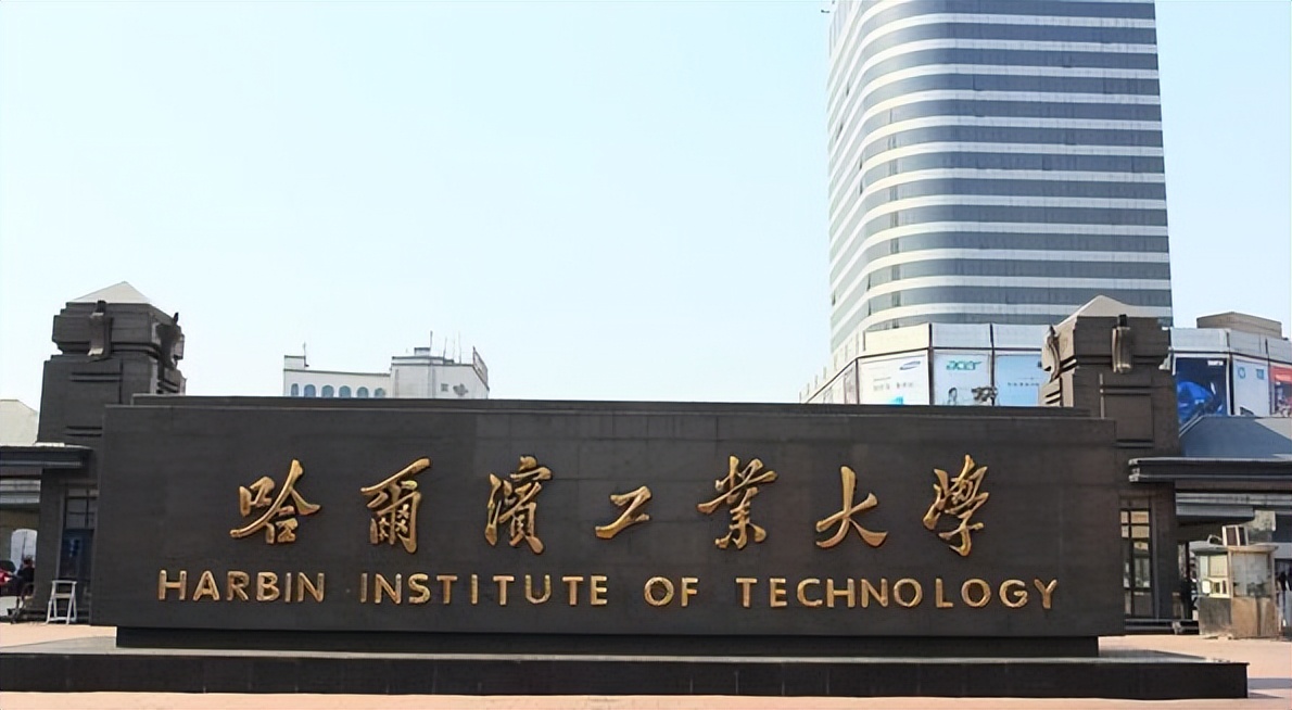 河南大学是985211么_河南大学是985还是211_河南大学是985211学校吗