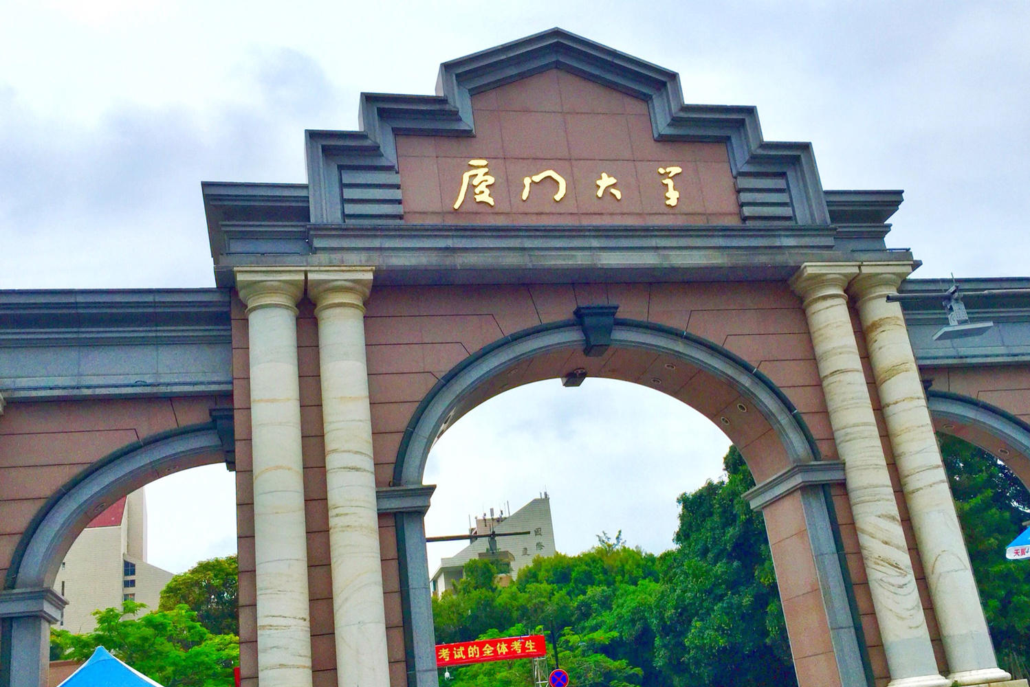 河南大学是985还是211_河南大学是985211么_河南大学是985211学校吗