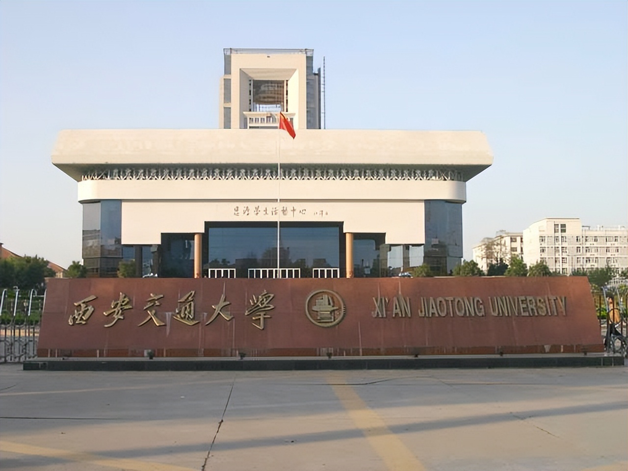 河南大学是985211学校吗_河南大学是985还是211_河南大学是985211么