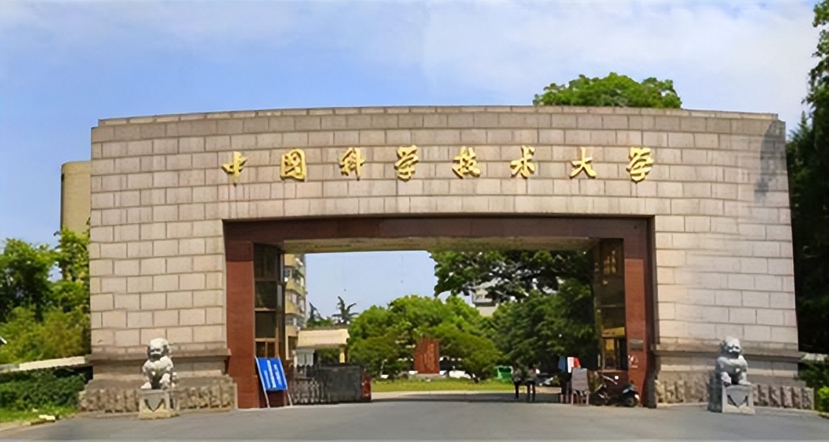 河南大学是985还是211_河南大学是985211么_河南大学是985211学校吗