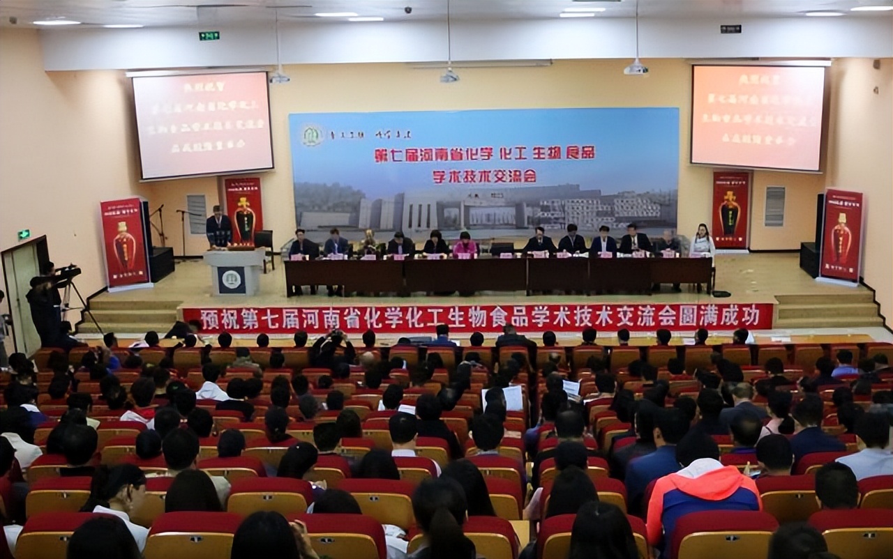 河南大学是985还是211_河南大学是985211么_河南大学是985211学校吗