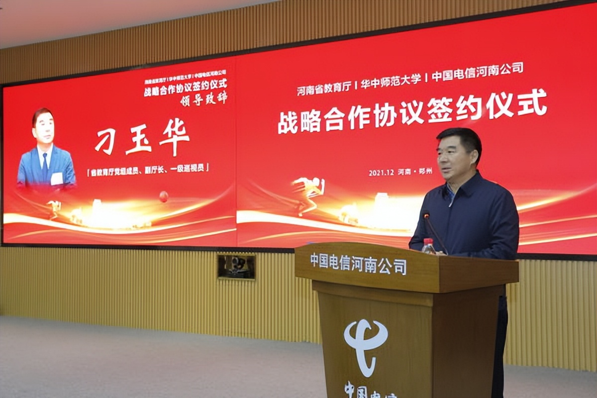 河南大学是985211学校吗_河南大学是985还是211_河南大学是985211么