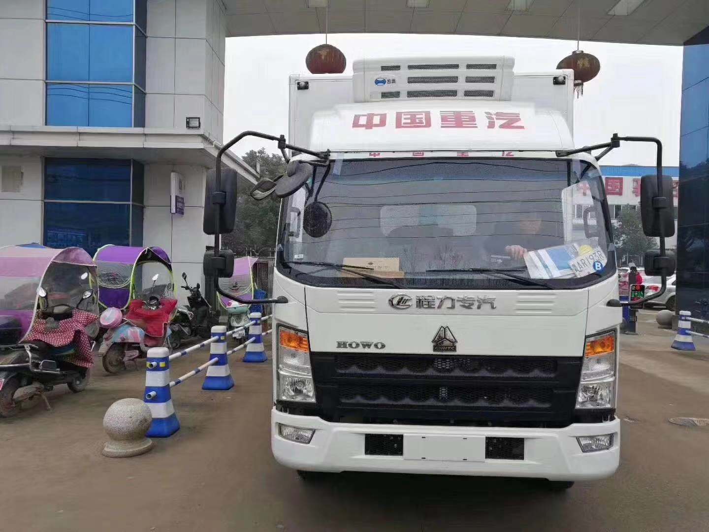 冷链运输成本_冷链运输收费标准_冷链运输费用怎么算