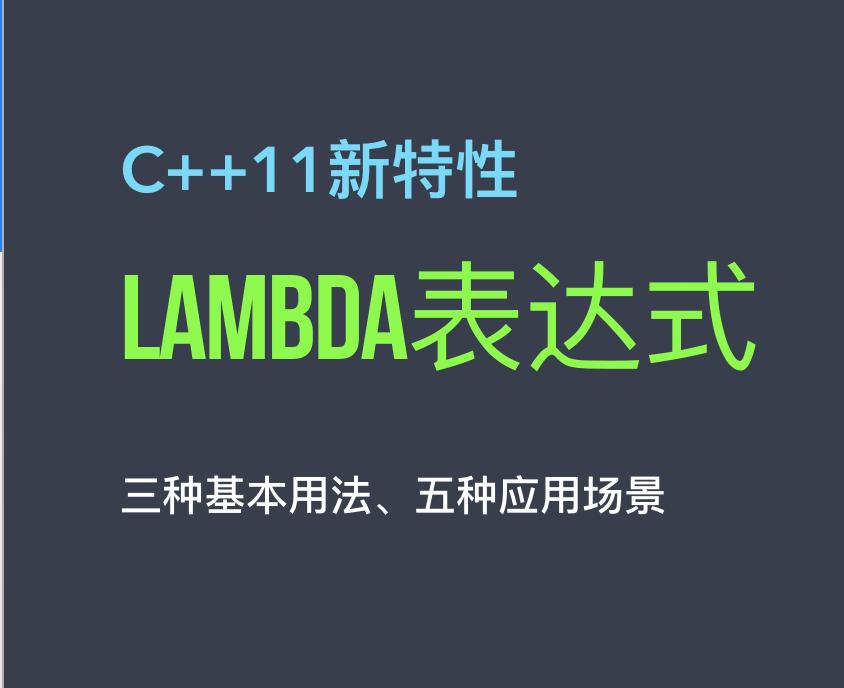 用法consider_c++const用法_用法convince