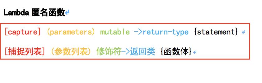 c++const用法_用法convince_用法consider