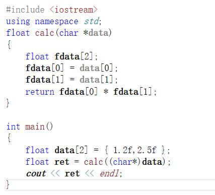 c++const用法_用法contrary_用法consider