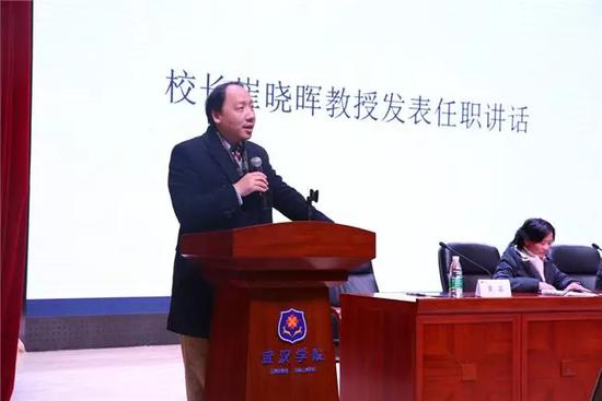 我武汉理工大学教务管理_武汉理工大学教务管理系统_武汉理工大学教务办