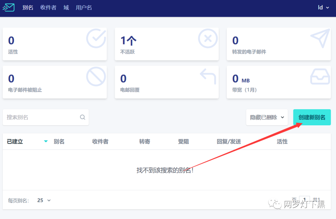 qq邮箱服务器地址_qq邮箱服务器ip地址_qq邮箱邮件服务器地址