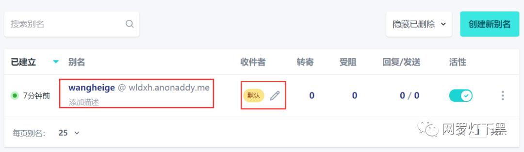 qq邮箱服务器ip地址_qq邮箱服务器地址_qq邮箱邮件服务器地址
