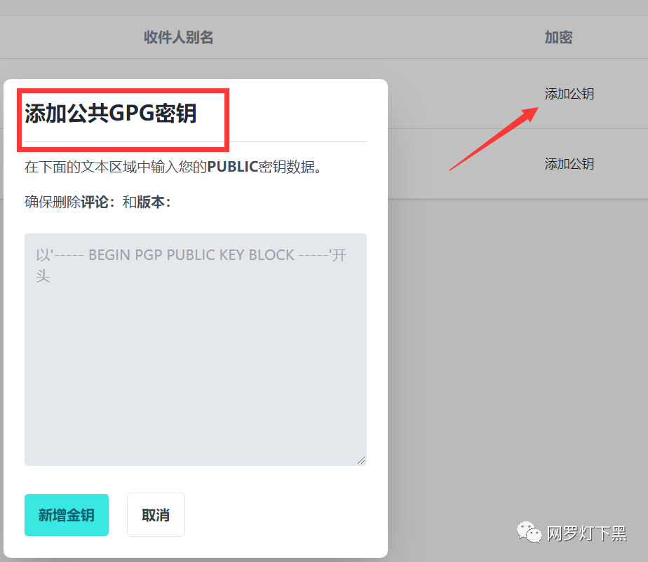 qq邮箱服务器ip地址_qq邮箱邮件服务器地址_qq邮箱服务器地址