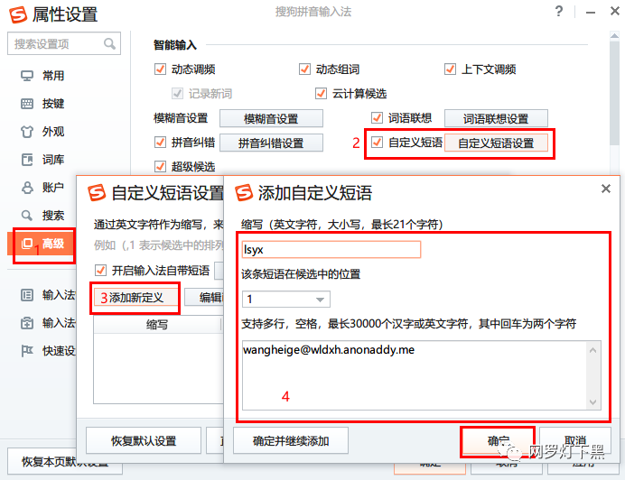 qq邮箱邮件服务器地址_qq邮箱服务器ip地址_qq邮箱服务器地址