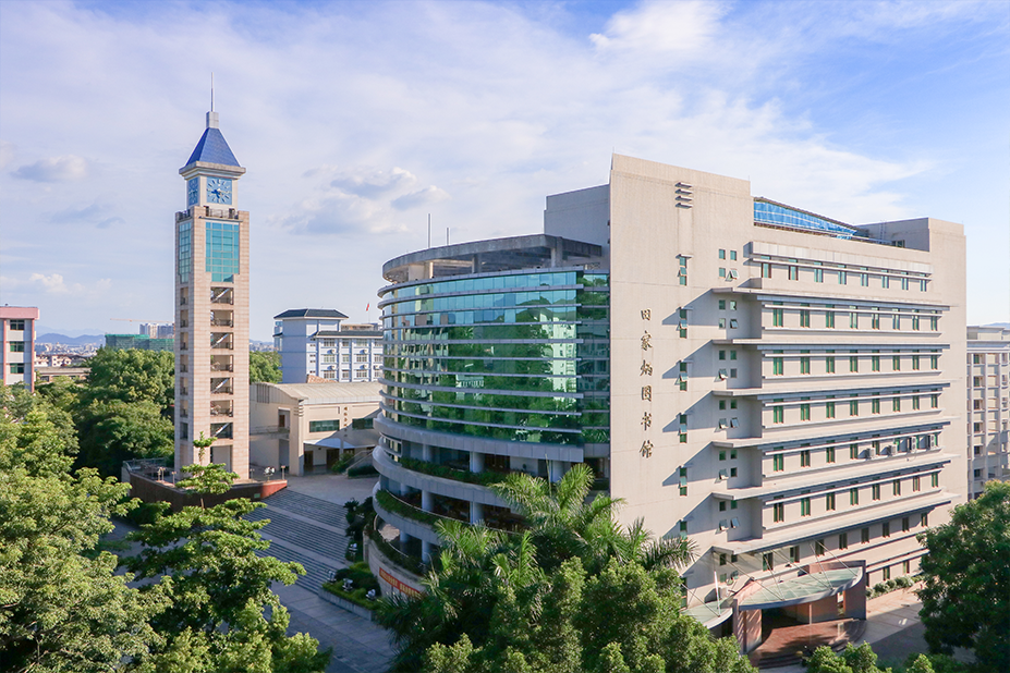 嘉应学院教务系统_学院教务网_学院教务管理系统登录入口