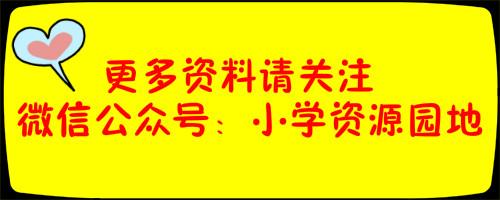 偏旁分类_分的偏旁_偏旁分为形旁和什么
