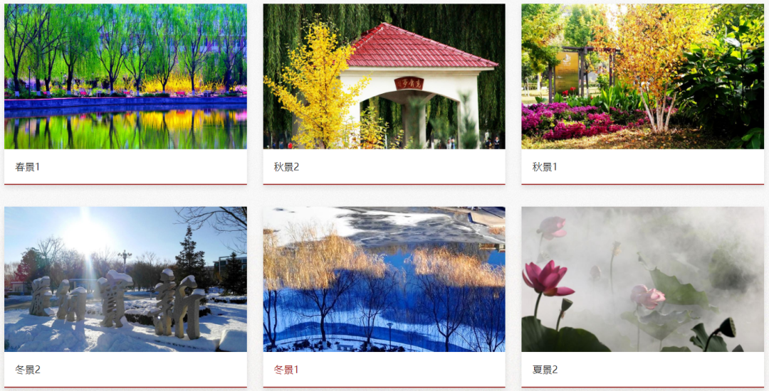 河北石油职业技术大学学制几年_河北石油职业技术大学本科学费_河北石油职业技术大学学费