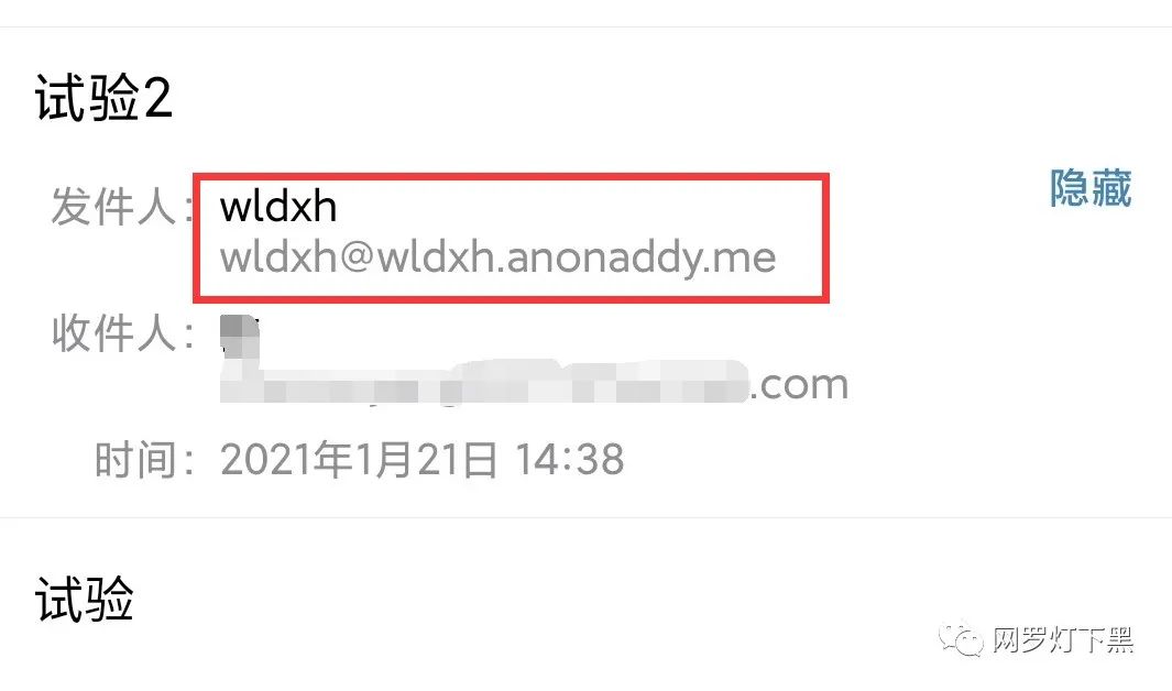 qq邮箱服务器地址_qq邮箱服务器地址_qq邮箱地址