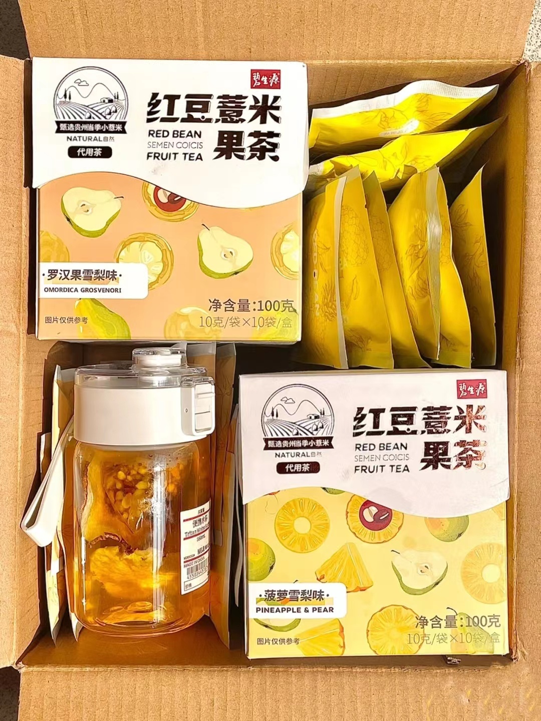 立顿减肥茶效果怎样_立顿减肥茶_立顿茶减肥可以喝吗