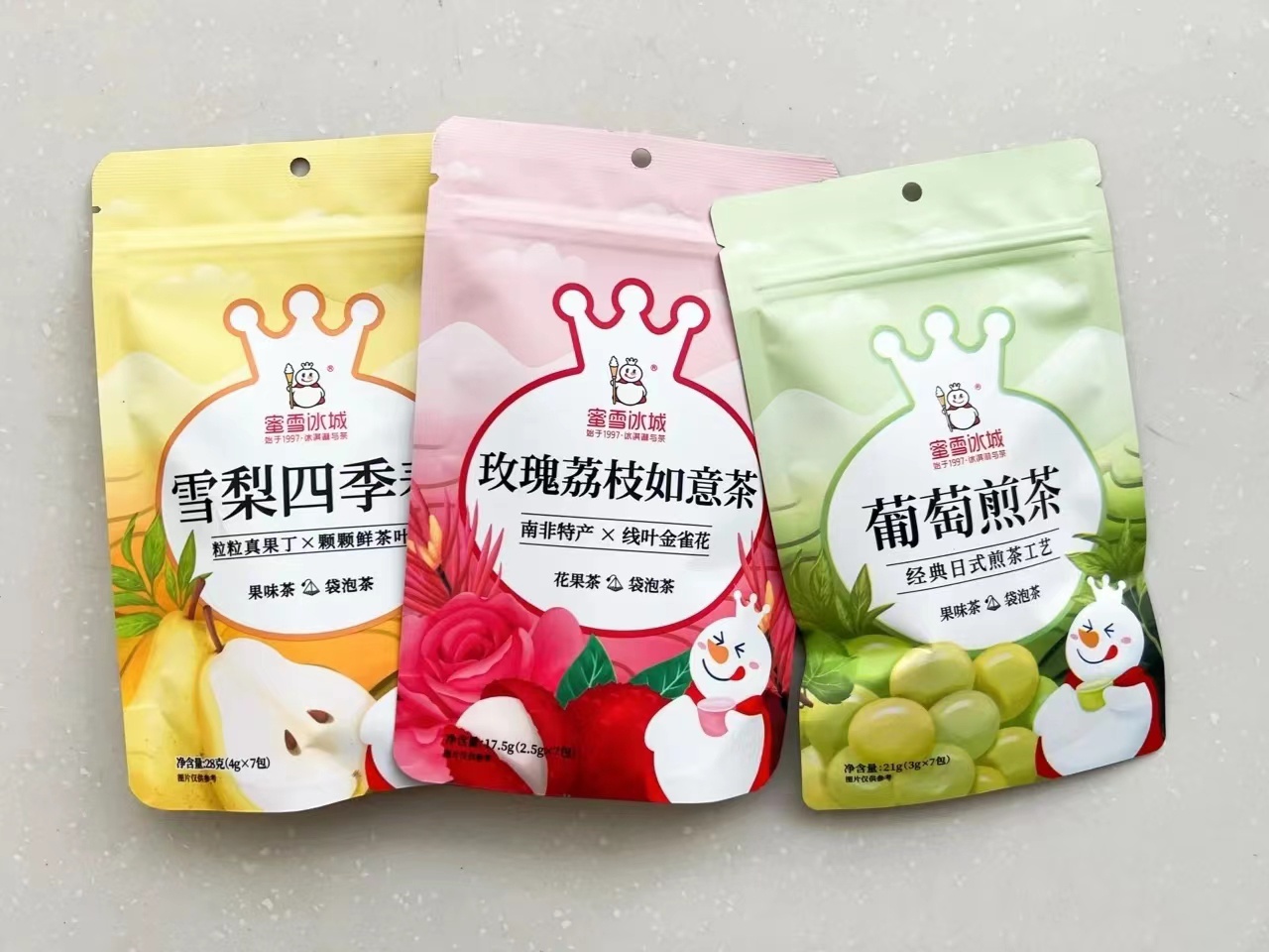 立顿茶减肥可以喝吗_立顿减肥茶效果怎样_立顿减肥茶