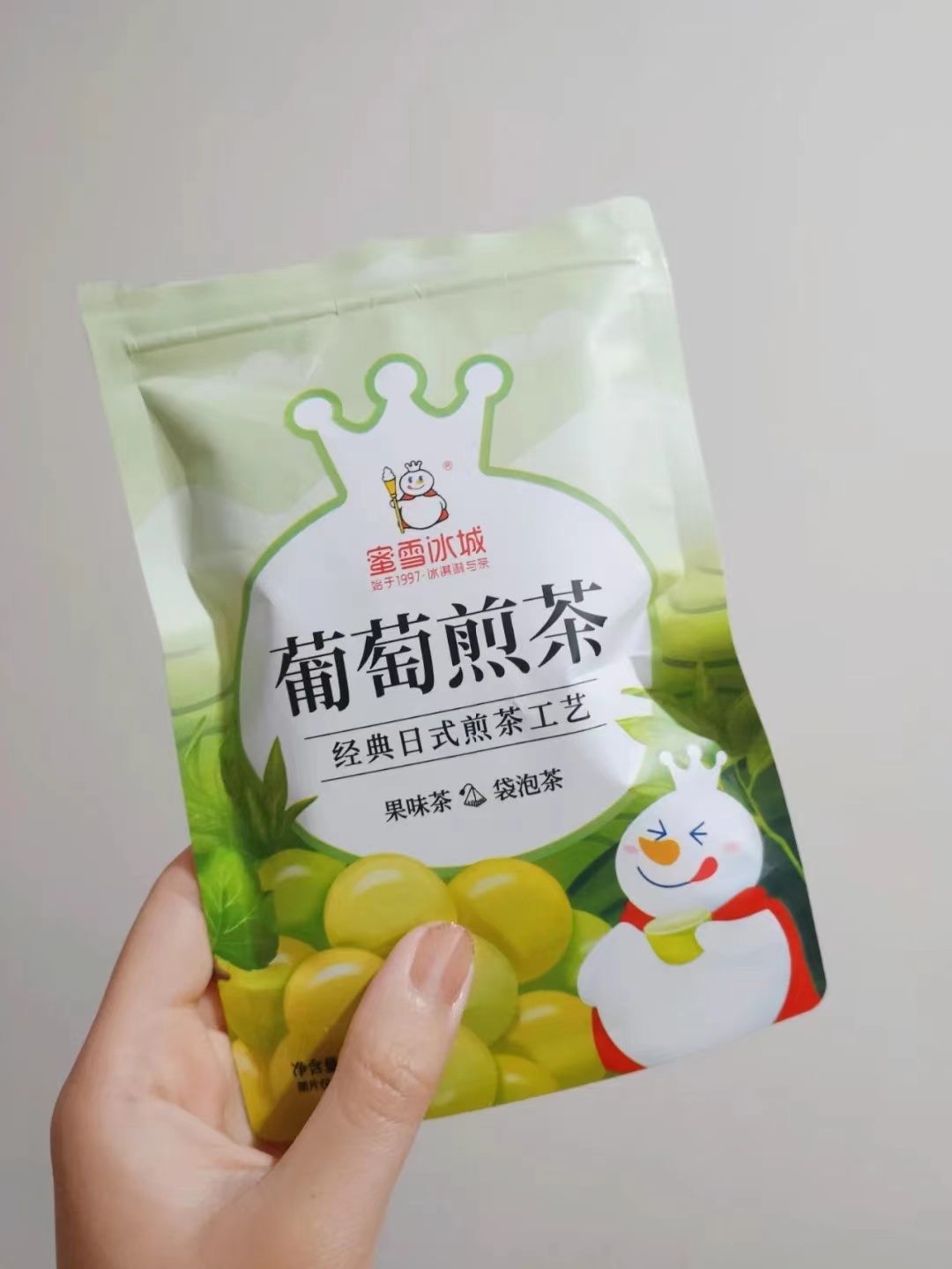 立顿茶减肥可以喝吗_立顿减肥茶效果怎样_立顿减肥茶