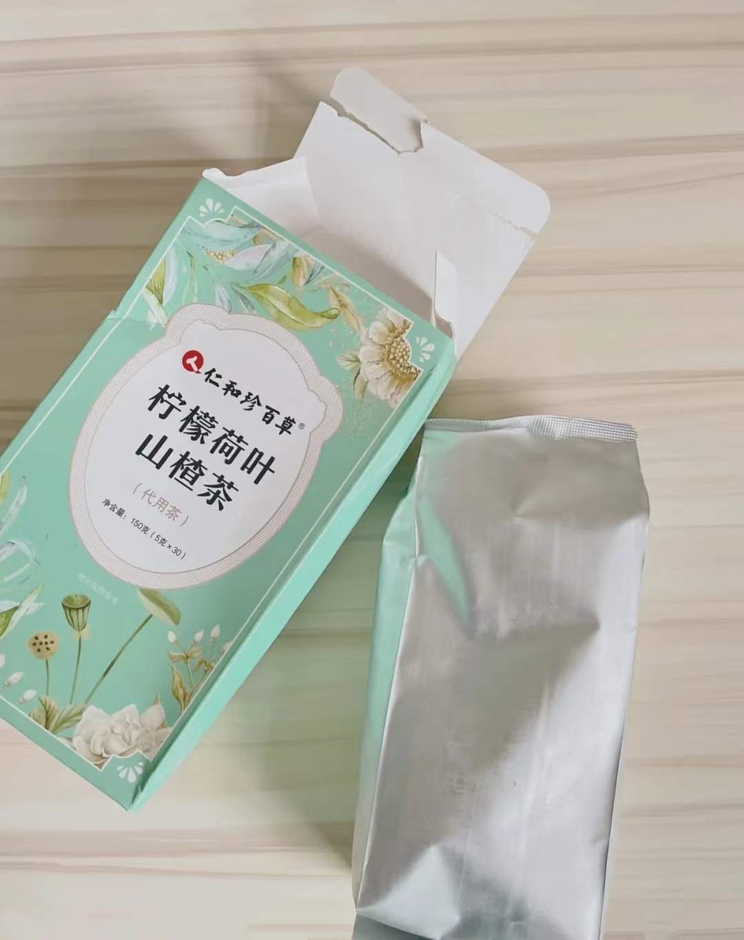 立顿减肥茶效果怎样_立顿茶减肥可以喝吗_立顿减肥茶
