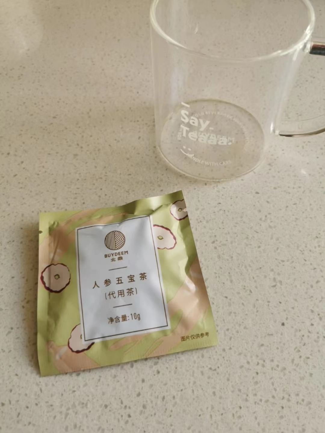立顿减肥茶效果怎样_立顿茶减肥可以喝吗_立顿减肥茶