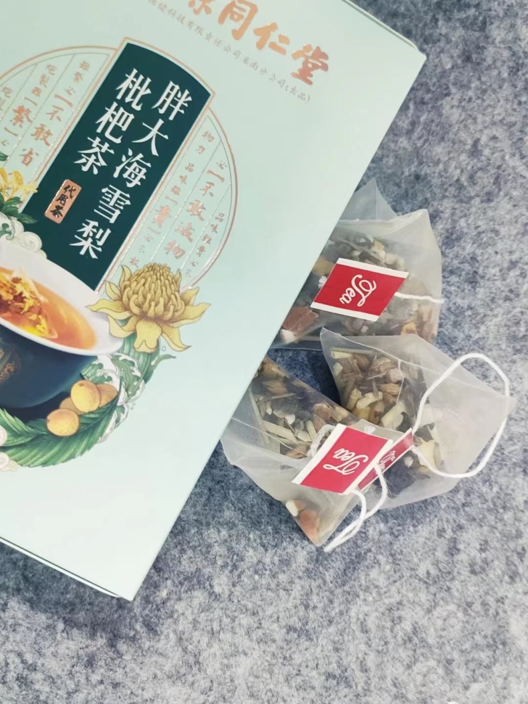 立顿茶减肥可以喝吗_立顿减肥茶效果怎样_立顿减肥茶