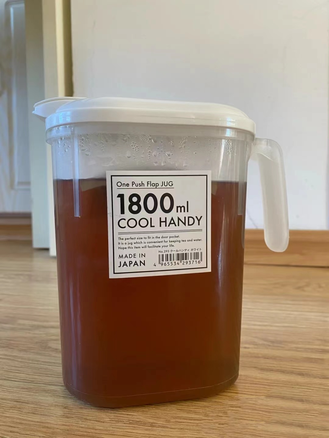 立顿茶减肥可以喝吗_立顿减肥茶_立顿减肥茶效果怎样