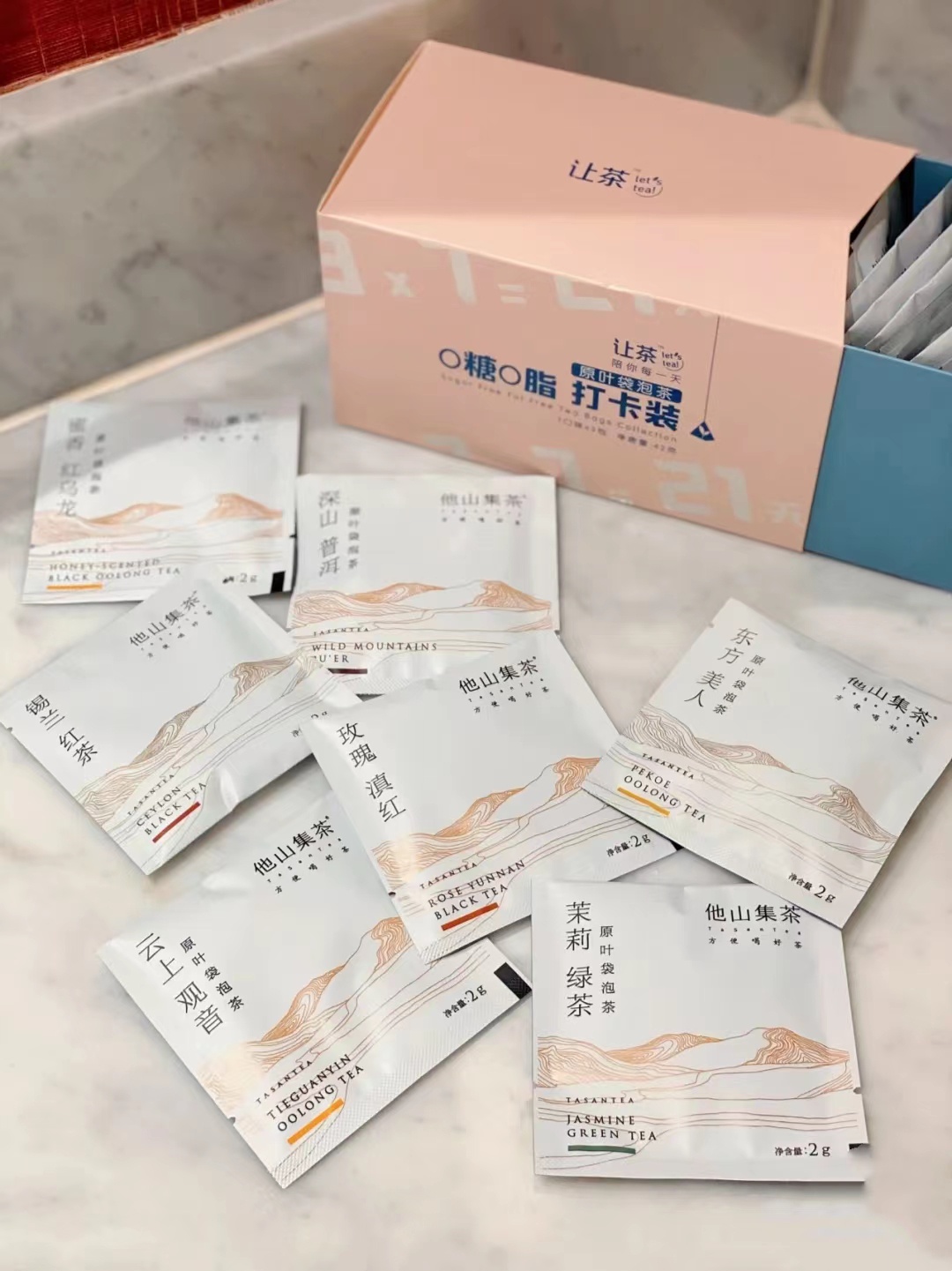 立顿减肥茶_立顿茶减肥可以喝吗_立顿减肥茶效果怎样
