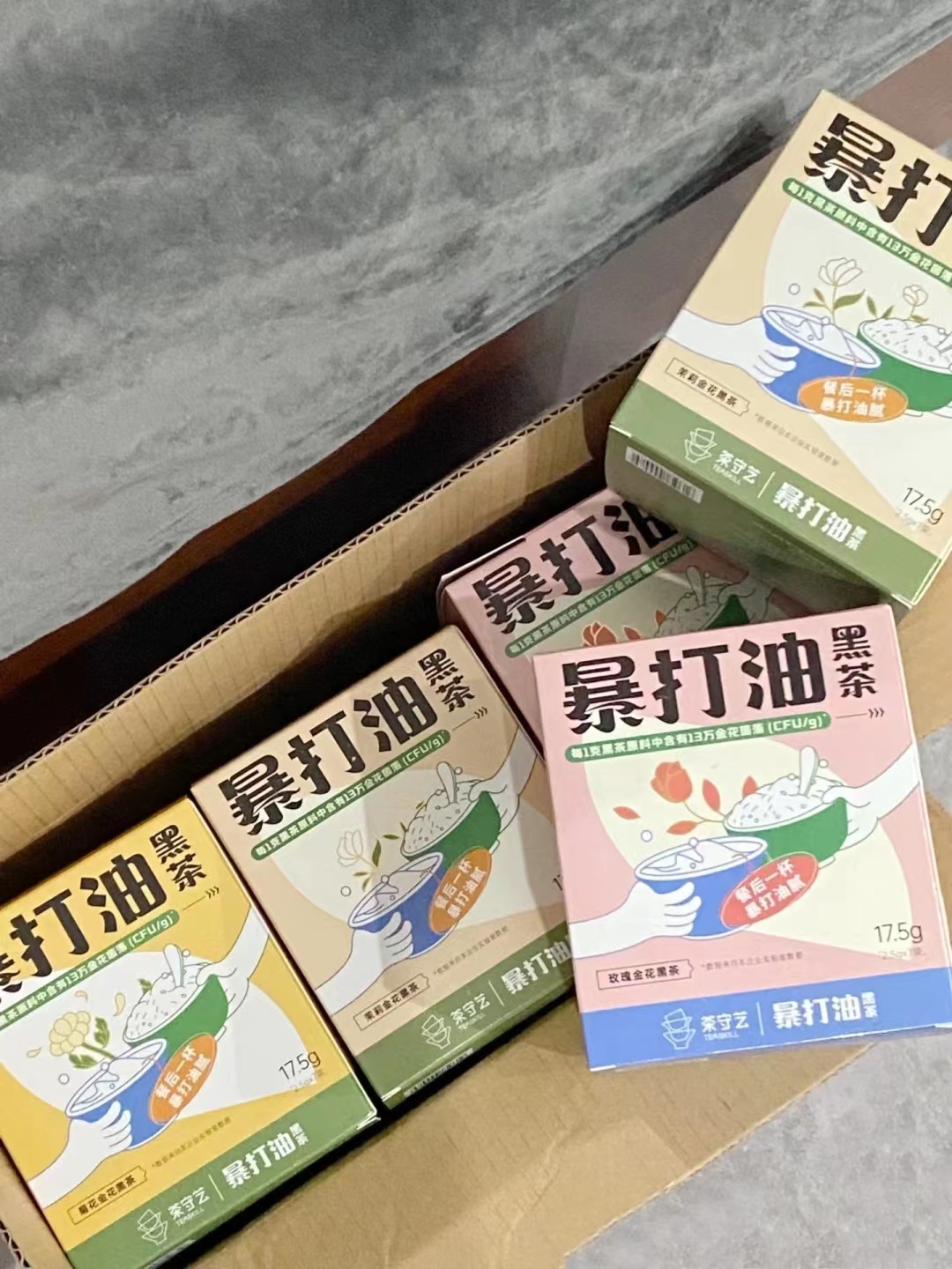 立顿减肥茶效果怎样_立顿茶减肥可以喝吗_立顿减肥茶