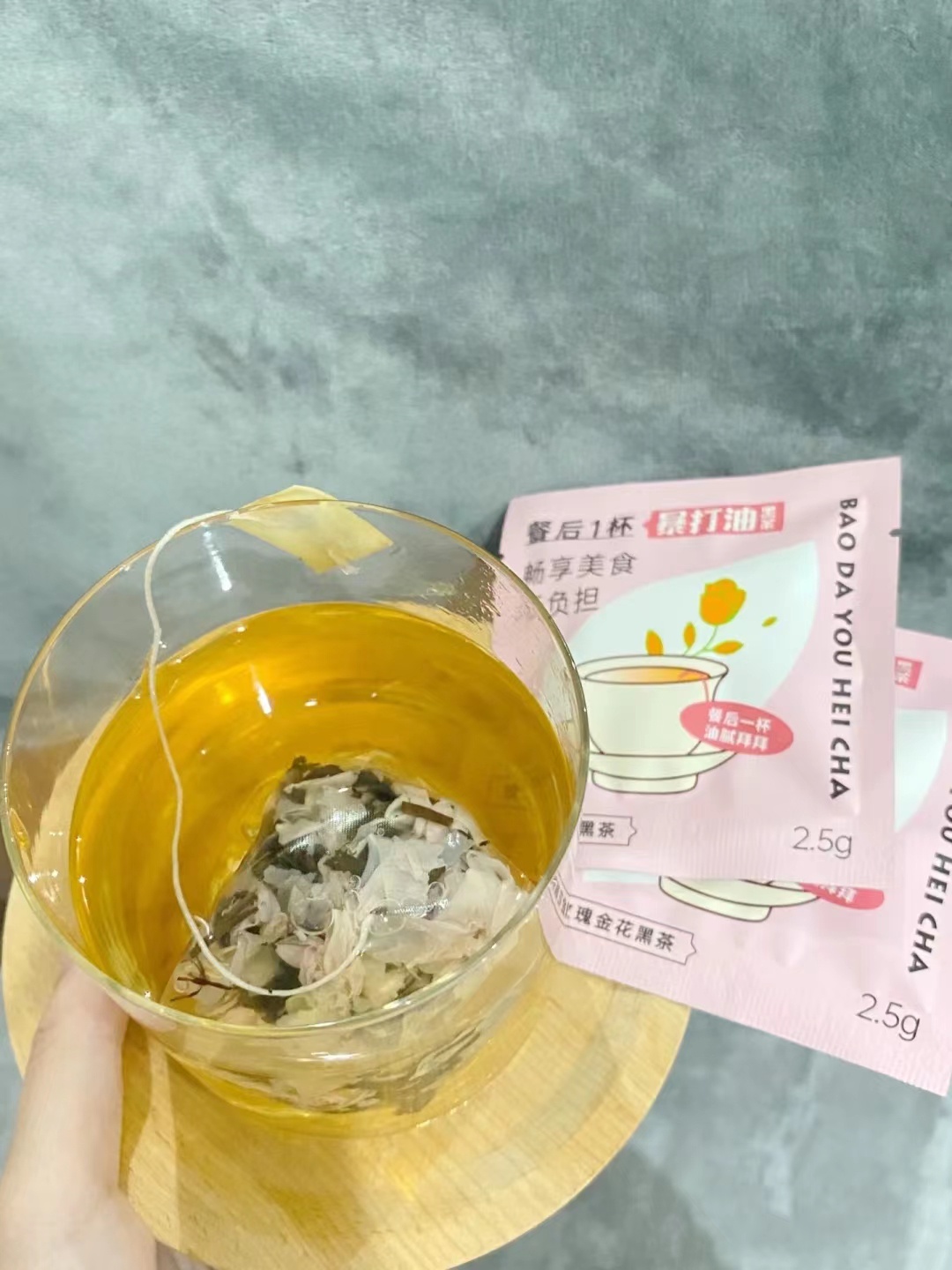 立顿减肥茶效果怎样_立顿减肥茶_立顿茶减肥可以喝吗