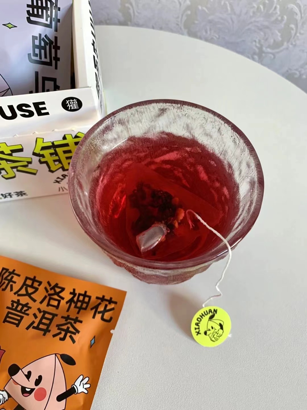 立顿减肥茶效果怎样_立顿茶减肥可以喝吗_立顿减肥茶