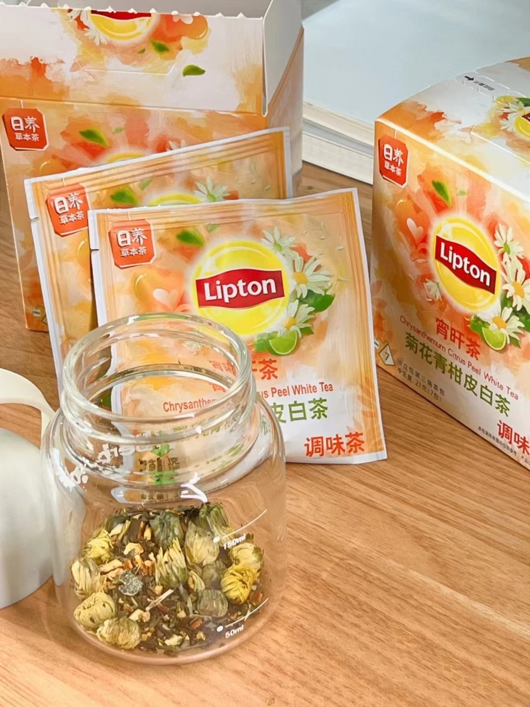 立顿茶减肥可以喝吗_立顿减肥茶_立顿减肥茶效果怎样