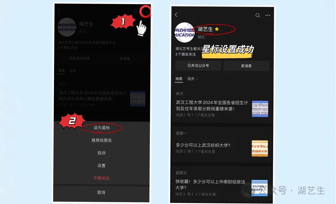 武汉工商学院学杂费_武汉工商学院学费包括学分费吗_武汉工商学院学费多少