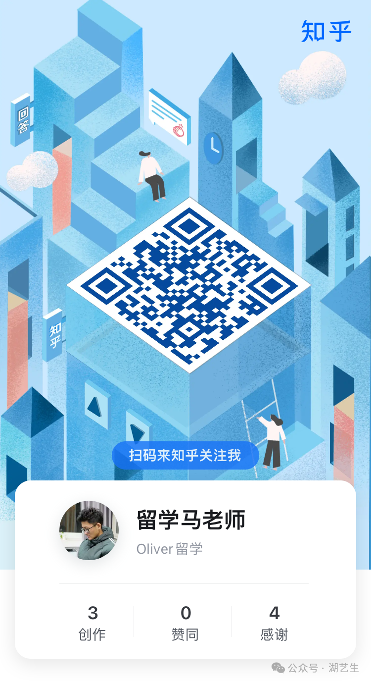 武汉工商学院学费多少_武汉工商学院学杂费_武汉工商学院学费包括学分费吗
