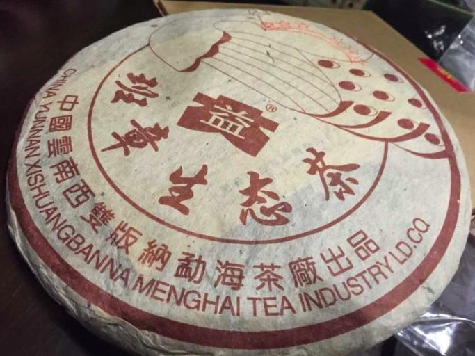 立顿减肥茶_立顿茶减肥可以喝吗_立顿减肥茶有效果吗