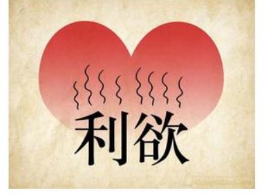 立顿减肥茶_立顿减肥茶有效果吗_立顿茶减肥可以喝吗