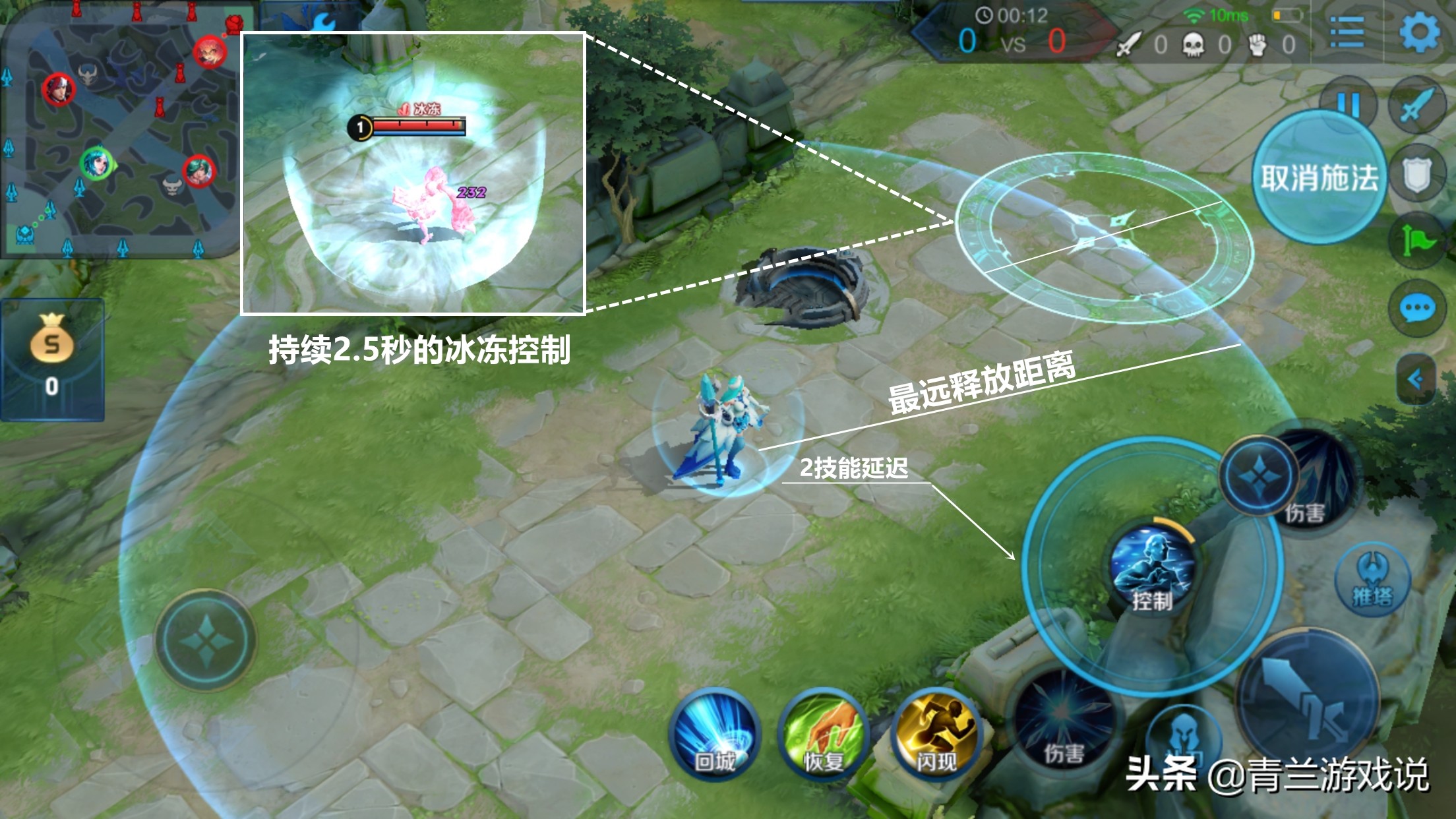 王者荣耀王昭君_王者荣耀昭君王是谁_王者中王昭君