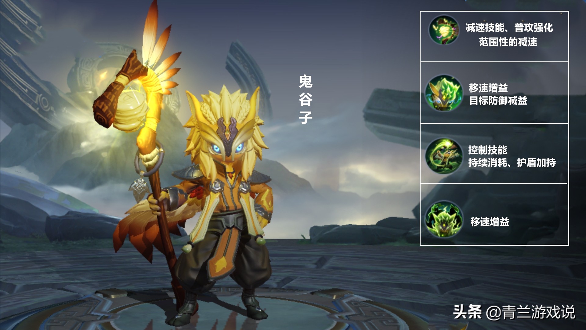 王者中王昭君_王者荣耀昭君王是谁_王者荣耀王昭君
