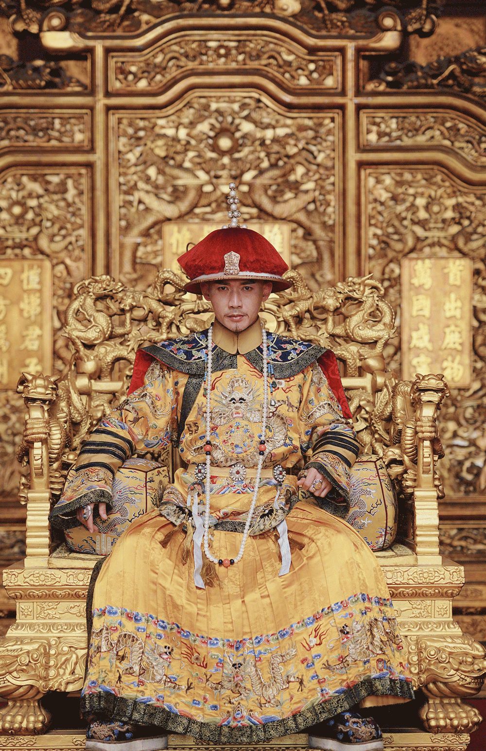 狎妓冶游怎么读_狎妓怎么读音_狎妓